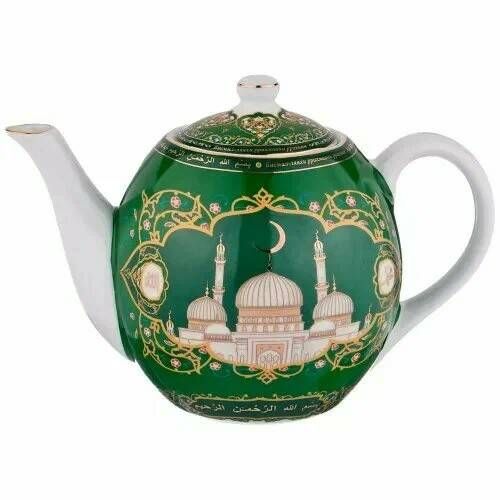 Teapot "99 Names of Allah" 1000ml (86-2303)
